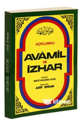 Açıklamalı Avamil Ve İzhar kitap kapağı