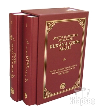 Ayet ve Hadislerle Açıklamalı Kur`an-ı Kerim Meali (2 Cilt Takım) kitap kapağı