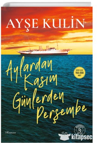 Aylardan Kasım Günlerden Perşembe kitap kapağı