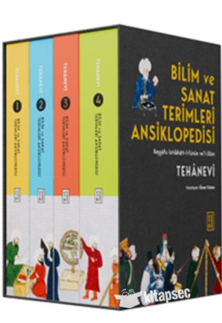 Bilim ve Sanat Terimleri Ansiklopedisi Ketebe Yayınları kitap kapağı
