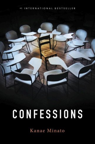 Confessions kitap kapağı