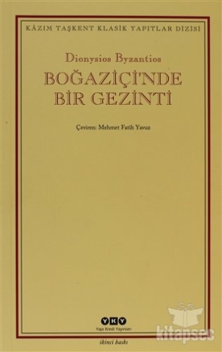 Boğaziçi`nde Bir Gezinti kitap kapağı