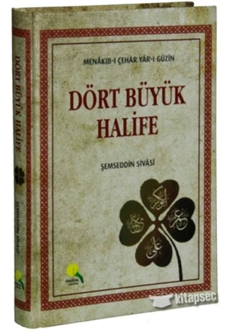 Dört Büyük Halife kitap kapağı