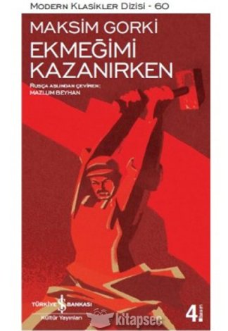 Ekmeğimi Kazanırken kitap kapağı