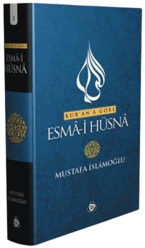 Esma-i Hüsna 3. Cilt kitap kapağı