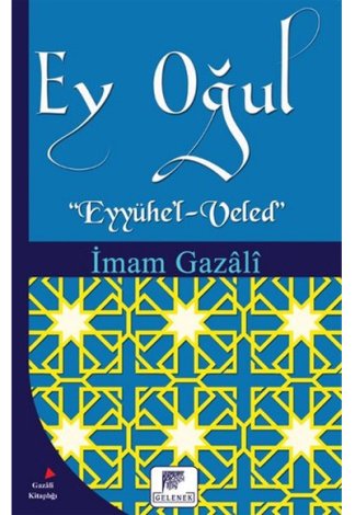 Ey Oğul