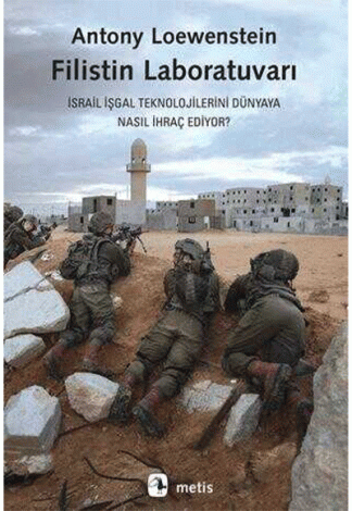 Filistin Laboratuvarı