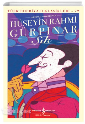 Şık Hüseyin Rahmi Gürpınar