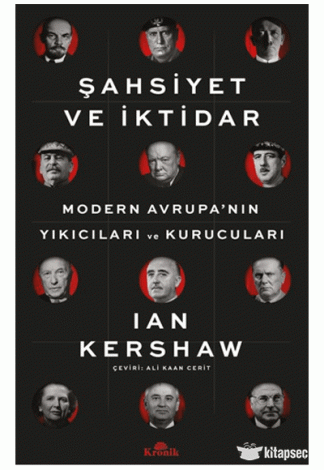 Şahsiyet ve İktidar