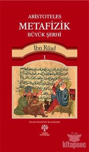 Aristoteles Metafizik Büyük Şerhi 1 Litera Yayıncılık Ansiklopedik Kitaplar