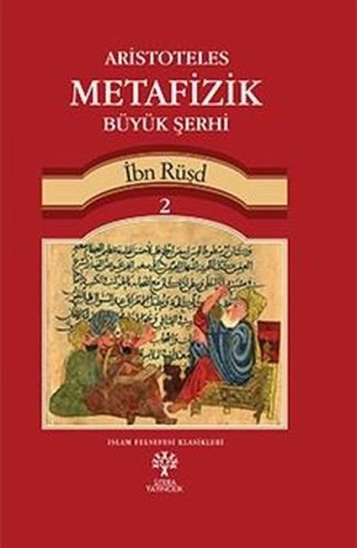 Aristoteles Metafizik Büyük Şerhi 2 kitap kapağı