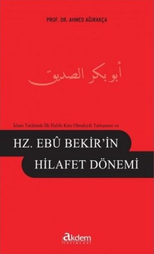 Hz. Ebu Bekir'in Hilafet Dönemi kitap kapağı