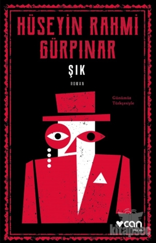 Şık (Günümüz Türkçesiyle)