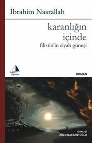 Karanlığın İçinde