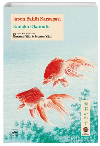 Japon Balığı Kargaşası Kanoko Okamoto kitap kapağı