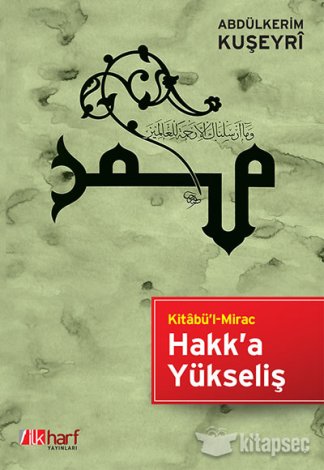 Kitabül Mirac Hakka Yükseliş kitap kapağı