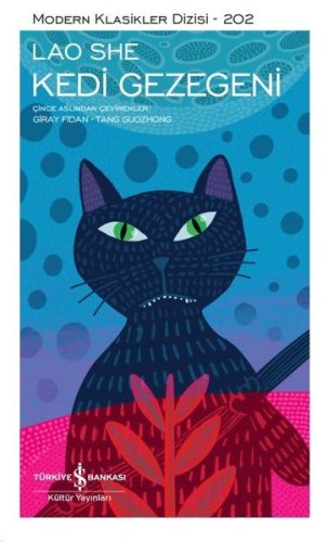 Kedi Gezegeni - Modern Klasikler 202 kitap kapağı