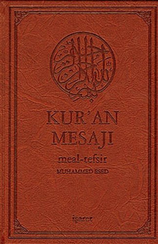 Kur'an Mesajı Meal-Tefsir kitap kapağı