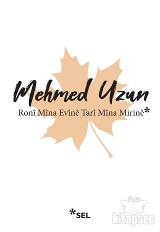 Roni Mina Evine Tari Mina Mirine