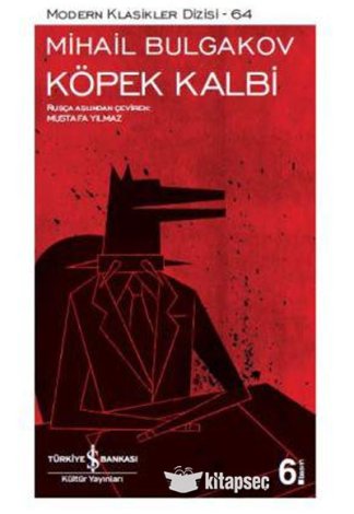 Köpek Kalbi