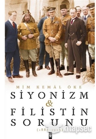 Siyonizm ve Filistin Sorunu