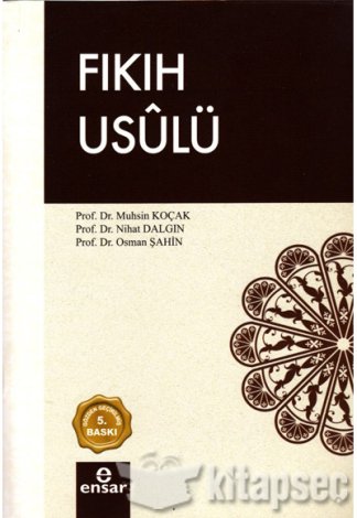 Fıkıh Usulü kitap kapağı