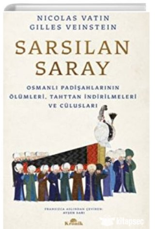 Sarsılan Saray