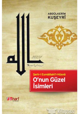O nun Güzel İsimleri