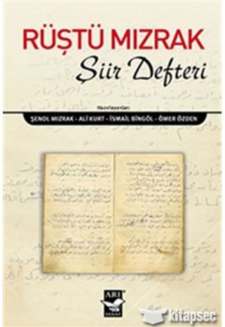 Rüştü Mızrak Şiir Defteri kitap kapağı