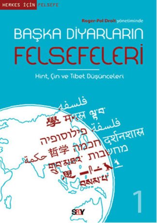 Başka Diyarların Felsefeleri kitap kapağı