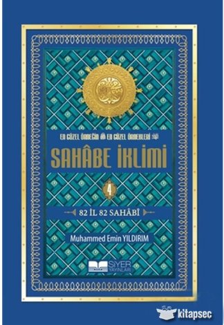 Sahabe İklimi 4. Cilt Muhammed Emin Yıldırım kitap kapağı