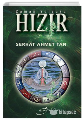 Hızır Serhat Ahmet Tan