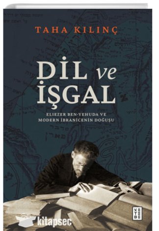Dil ve İşgal Ketebe Yayınları kitap kapağı