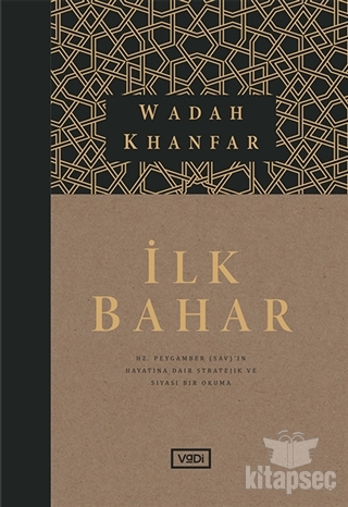 İlk Bahar