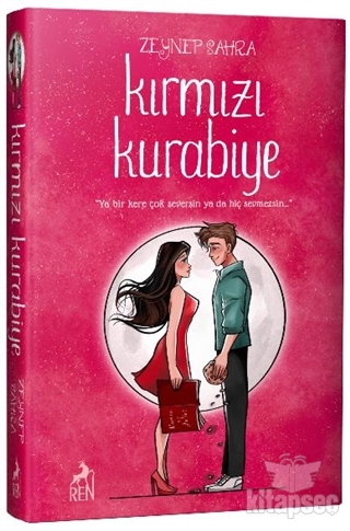 Kırmızı Kurabiye (Ciltli) kitap kapağı