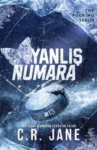 Yanlış Numara - The Pucking Serisi 1 kitap kapağı