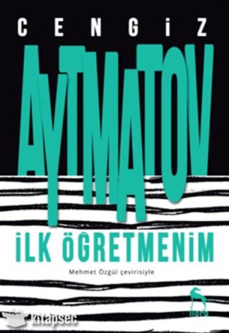 İlk Öğretmenim