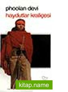 Haydutlar Kraliçesi