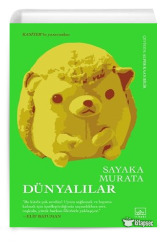 Dünyalılar Sayaka Murata kitap kapağı