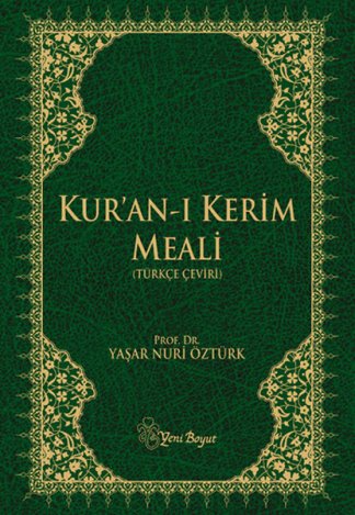 Kur'an-ı Kerim Meali (Türkçe Çeviri)