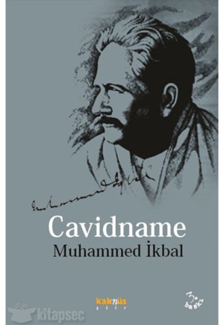 Cavidname