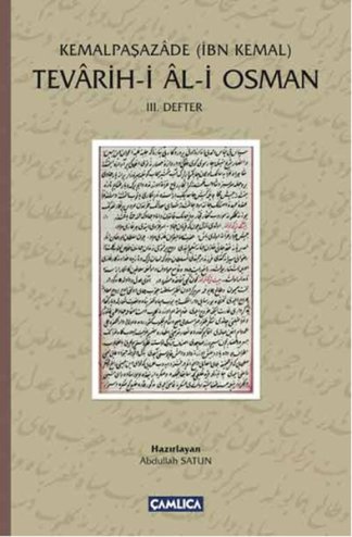 Tevarih-i Al-i Osman kitap kapağı