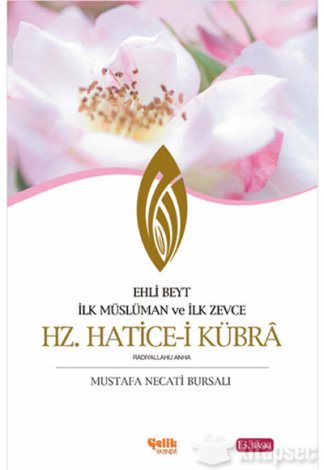 Hz. Hatice i Kübrâ