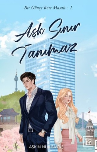 Aşk Sınır Tanımaz kitap kapağı