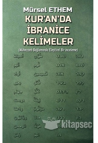 Kuranda İbranice Kelimeler kitap kapağı