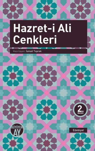 Hazreti Ali Cenkleri kitap kapağı