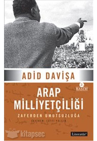 Arap Milliyetçiliği kitap kapağı
