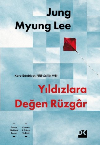 Yıldızlara Değen Rüzgar kitap kapağı