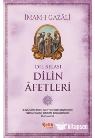 Dilin Afetleri kitap kapağı