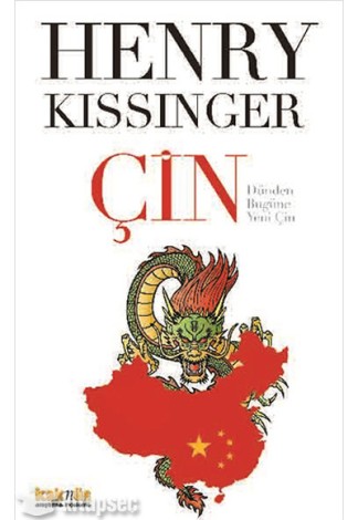 Çin kitap kapağı